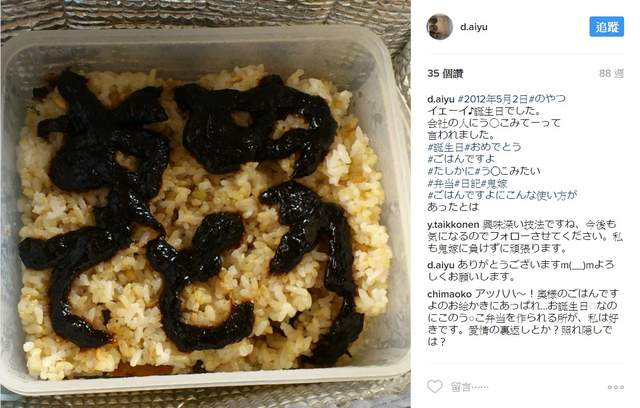 圖片8 圖片8