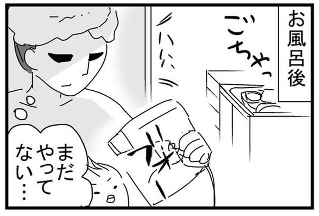 圖片4 圖片4