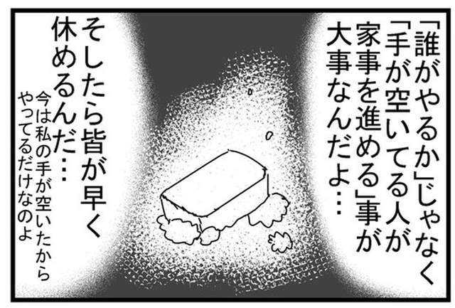 圖片6 圖片6
