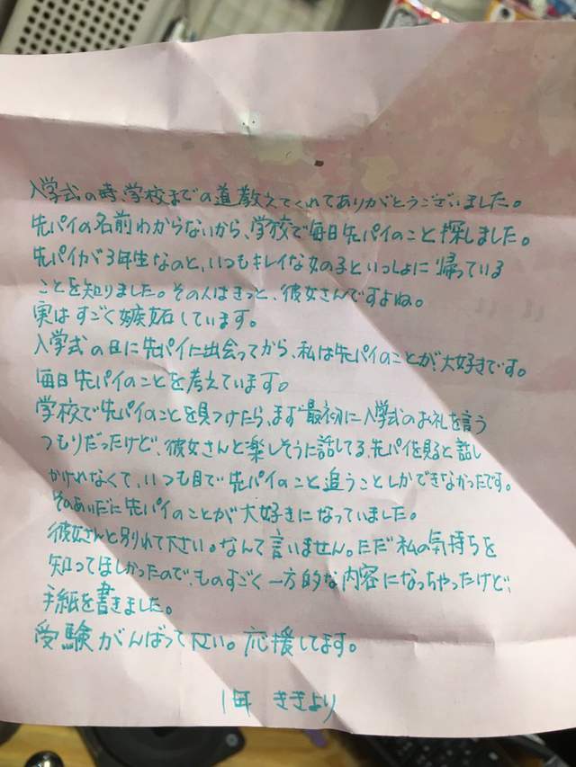 圖片6 圖片6