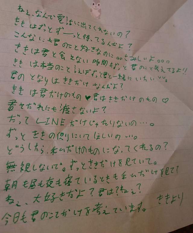 圖片7 圖片7