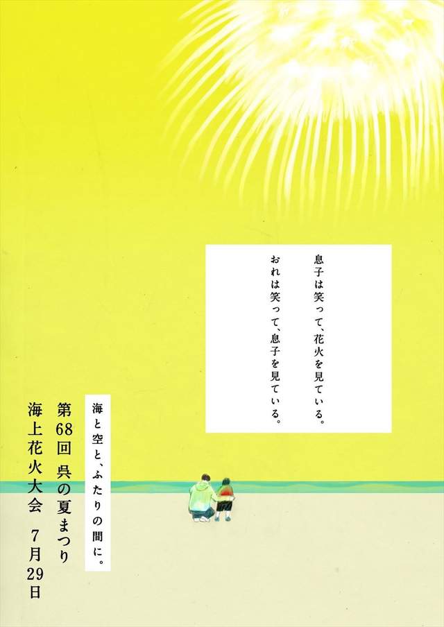 圖片7 圖片7