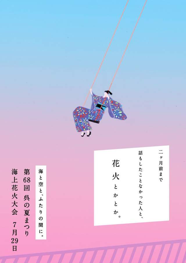 圖片4 圖片4