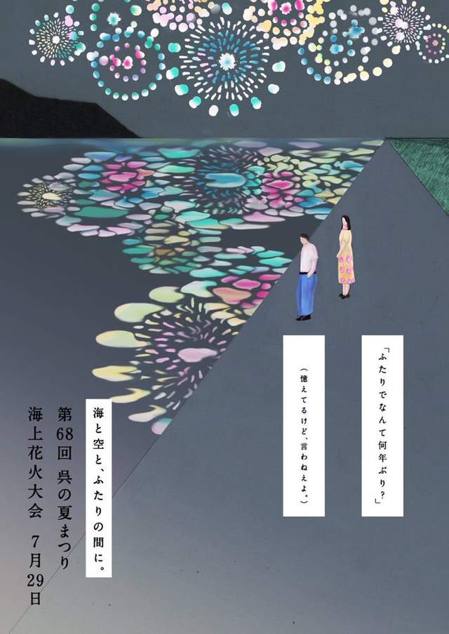 圖片5 圖片5
