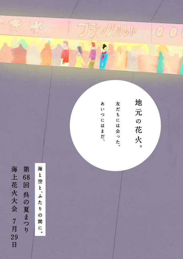 圖片6 圖片6