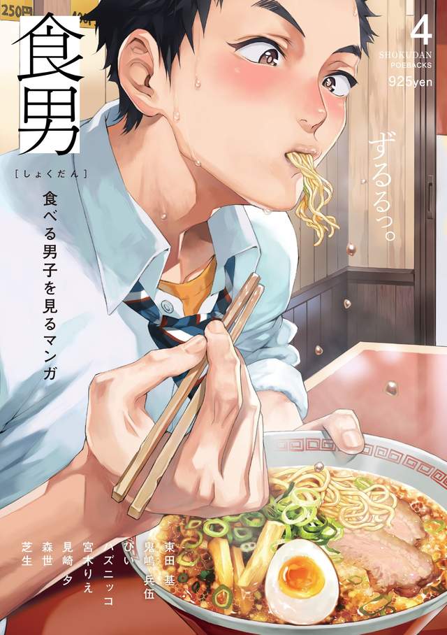 圖片8 圖片8