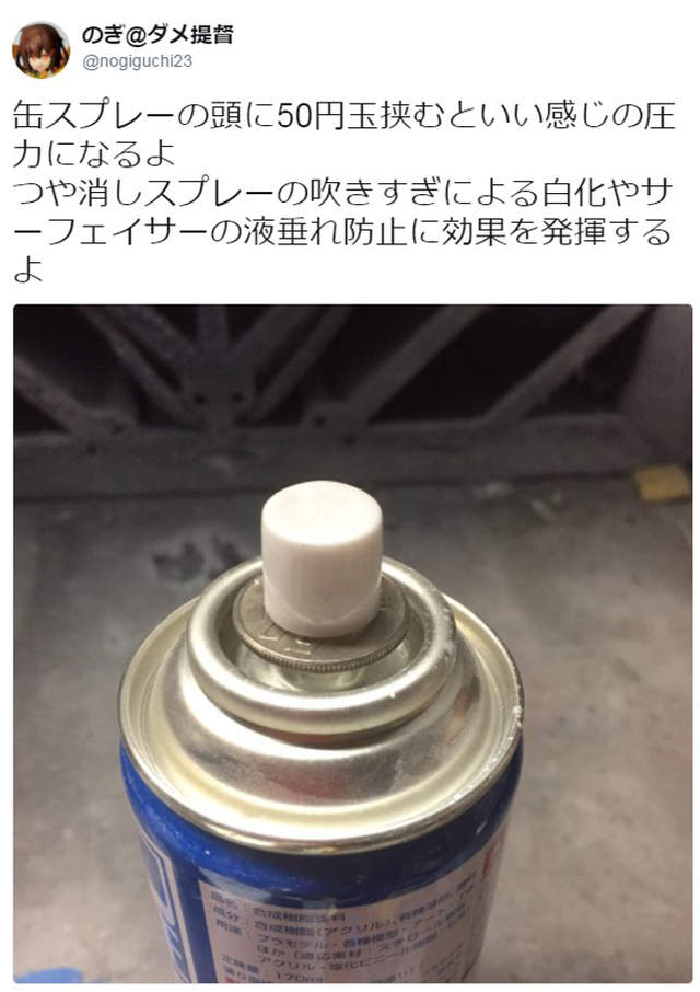 圖片6 圖片6