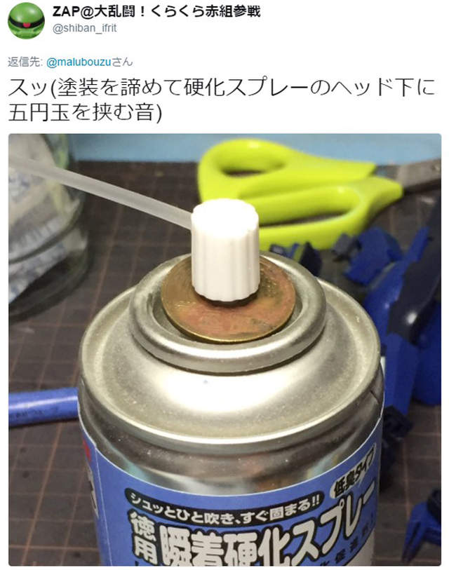 圖片9 圖片9
