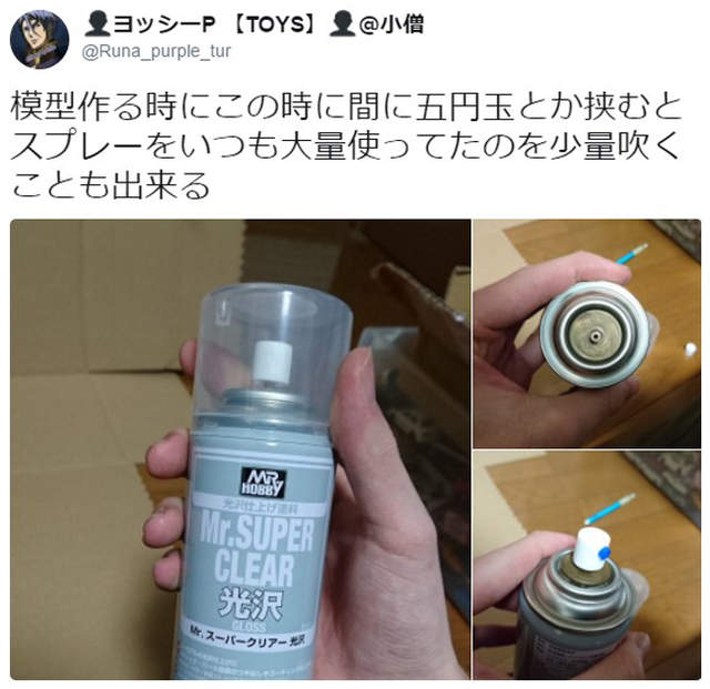 圖片10 圖片10
