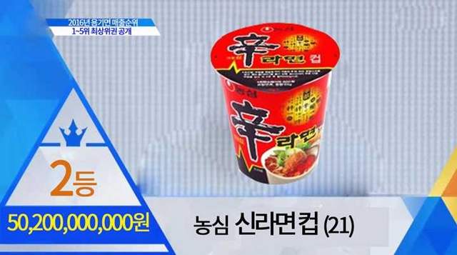 圖片6 圖片6