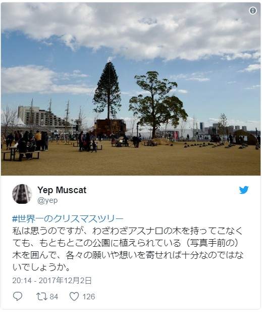 圖片8 圖片8