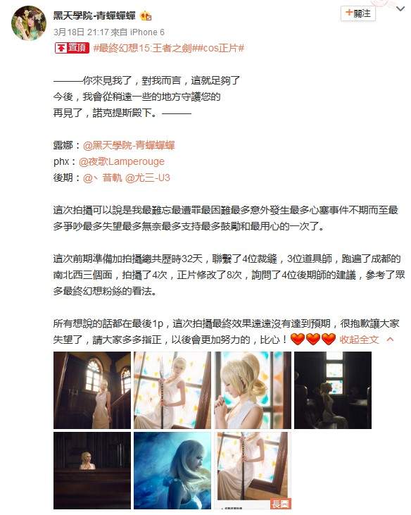 圖片6 圖片6