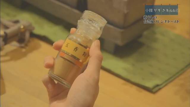 圖片5 圖片5