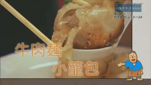 圖片12 圖片12