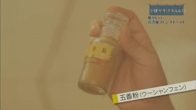 圖片32 圖片32