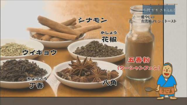 圖片33 圖片33