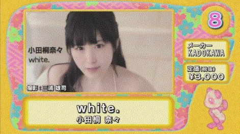圖片5 圖片5