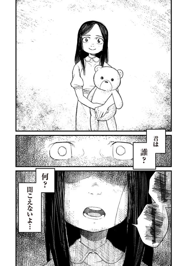 圖片4 圖片4