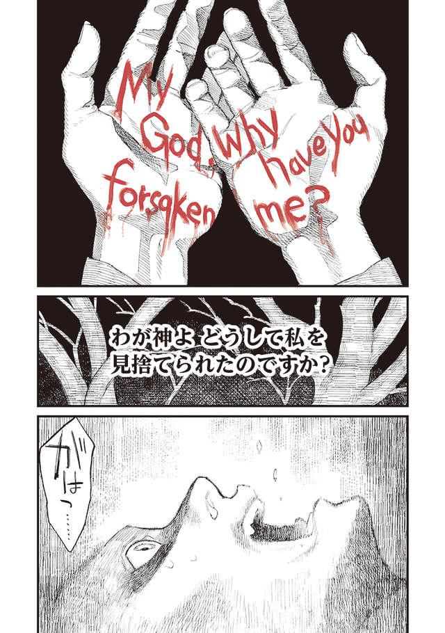 圖片5 圖片5