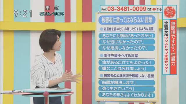 圖片6 圖片6