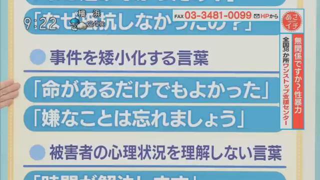 圖片8 圖片8