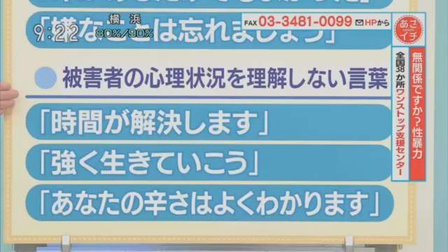 圖片9 圖片9