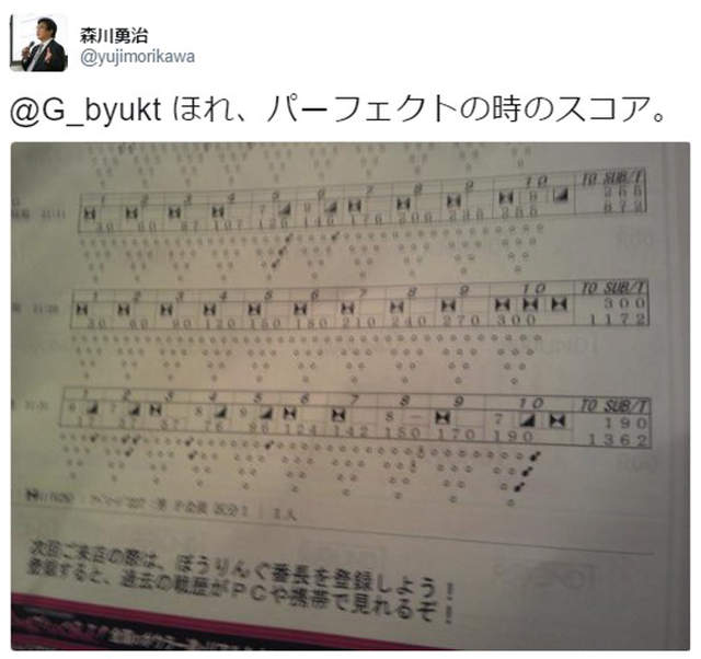 圖片7 圖片7