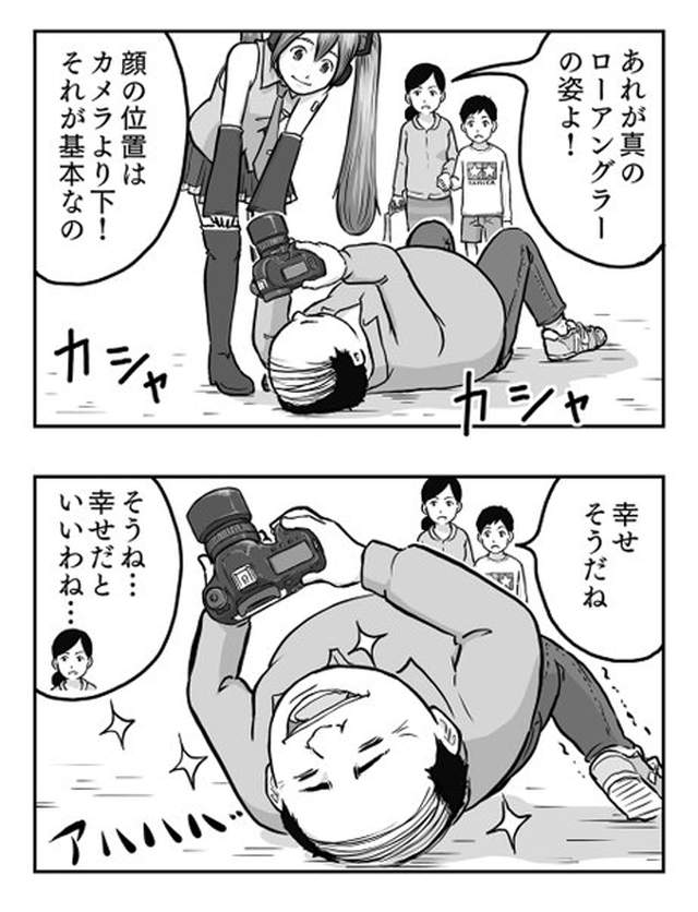 圖片8 圖片8