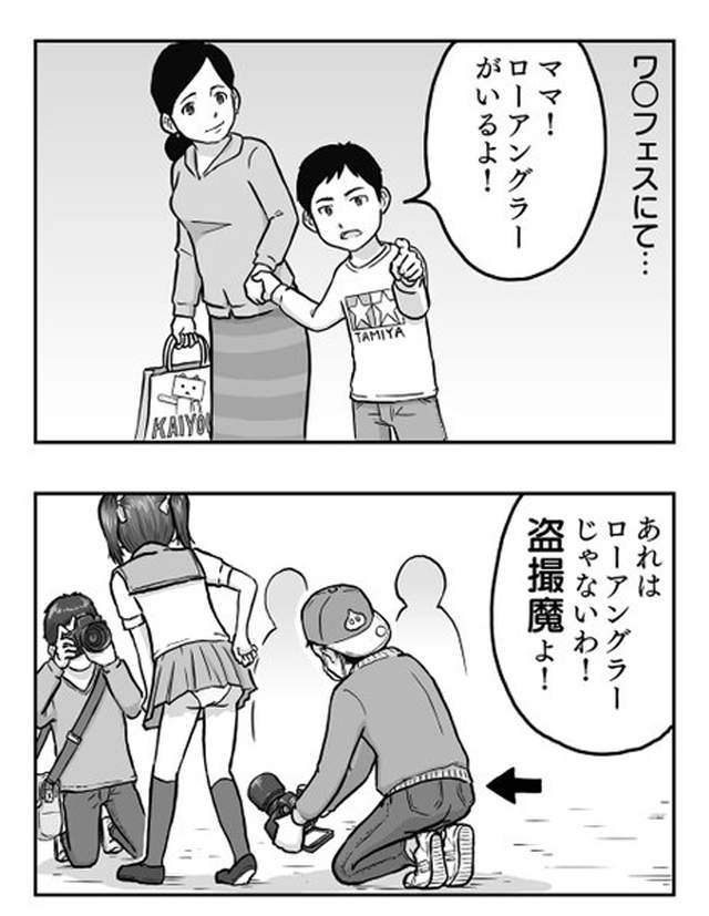 圖片7 圖片7