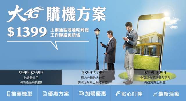 圖片5 圖片5