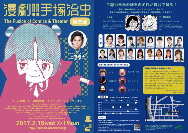 圖片8 圖片8