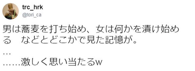 圖片5 圖片5