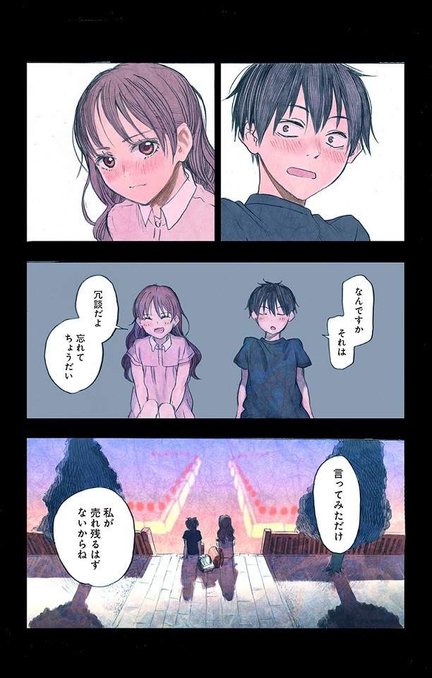 圖片4 圖片4