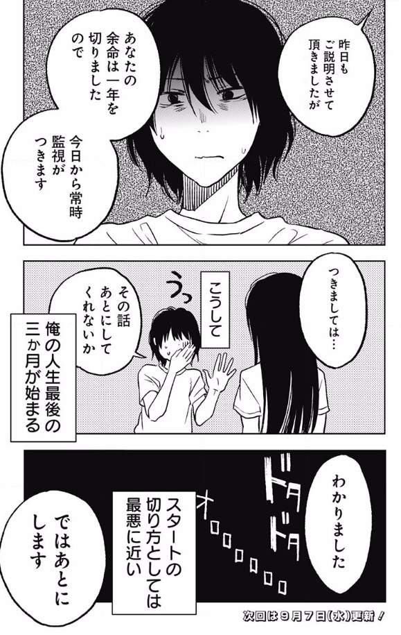 圖片7 圖片7