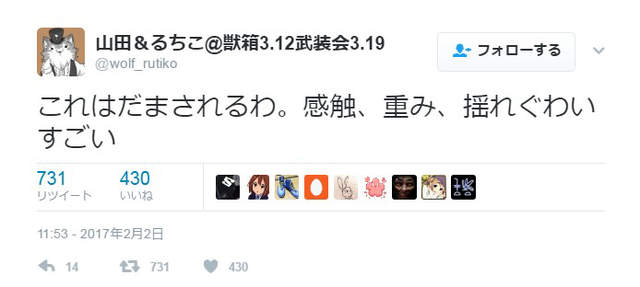 圖片5 圖片5