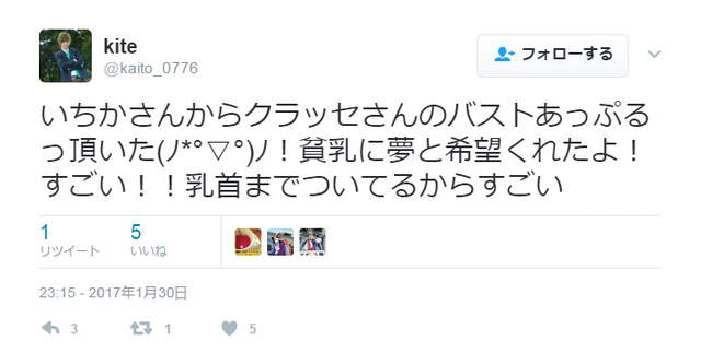 圖片7 圖片7