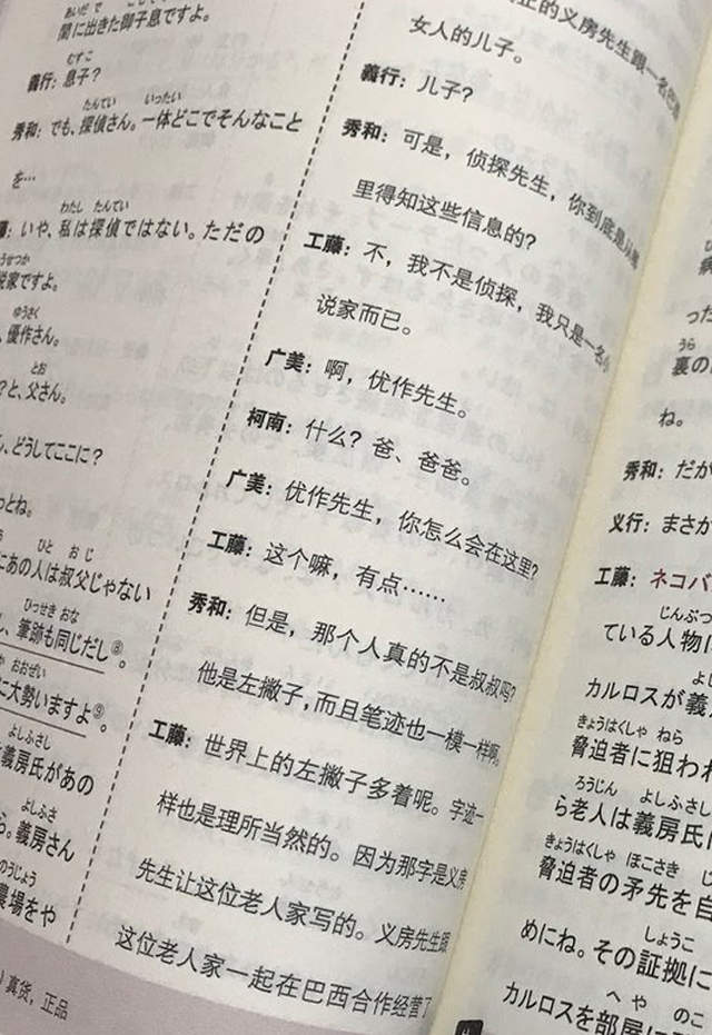 圖片6 圖片6