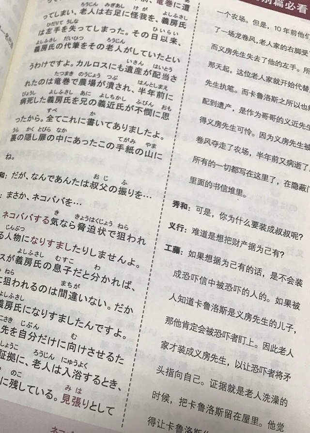 圖片7 圖片7