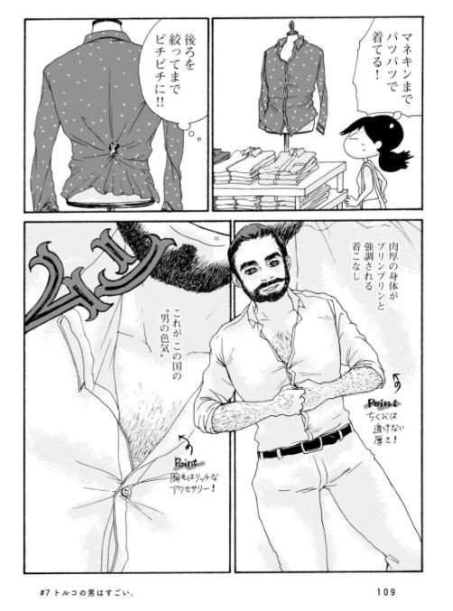 圖片5 圖片5