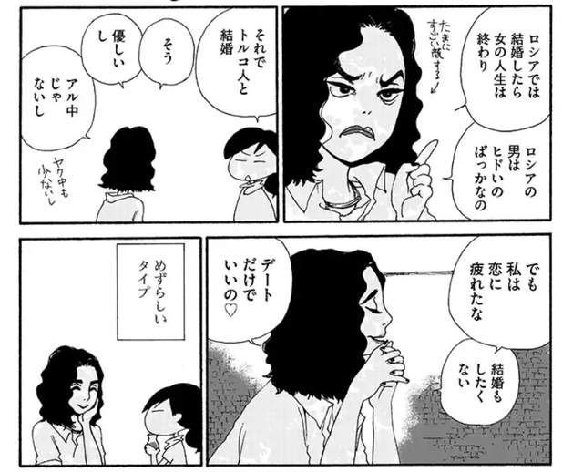 圖片6 圖片6
