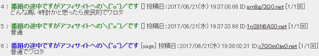 圖片9 圖片9
