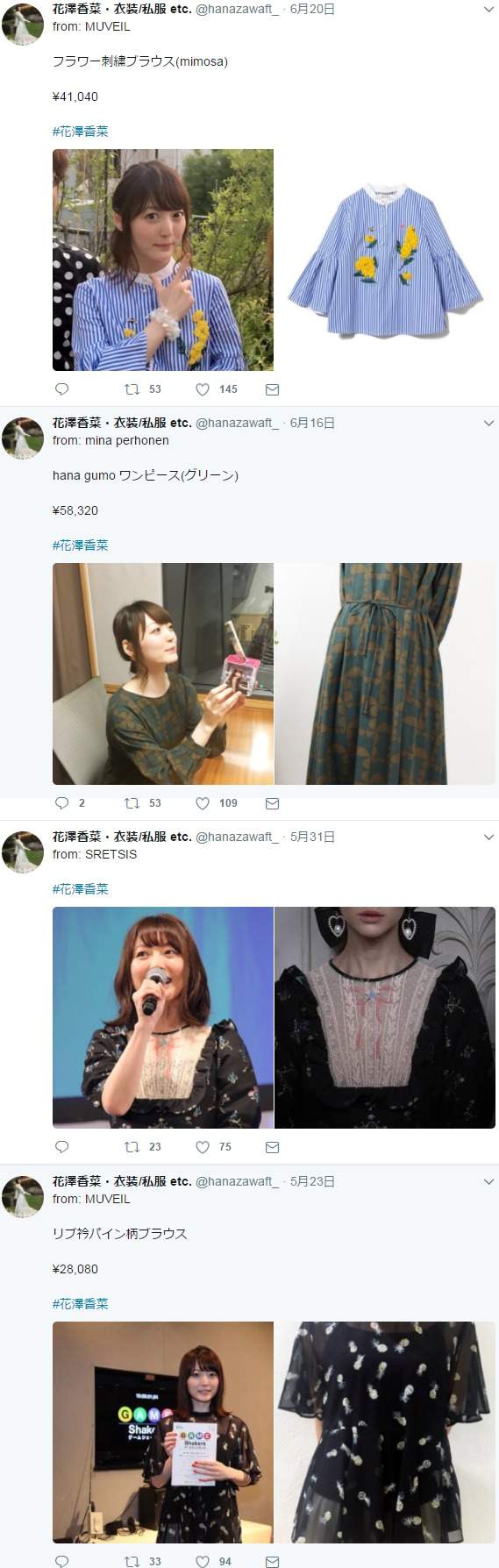 圖片12 圖片12