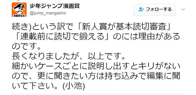 圖片8 圖片8