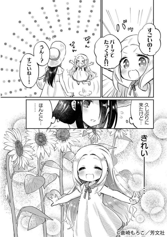 圖片4 圖片4
