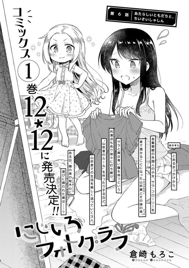 圖片5 圖片5