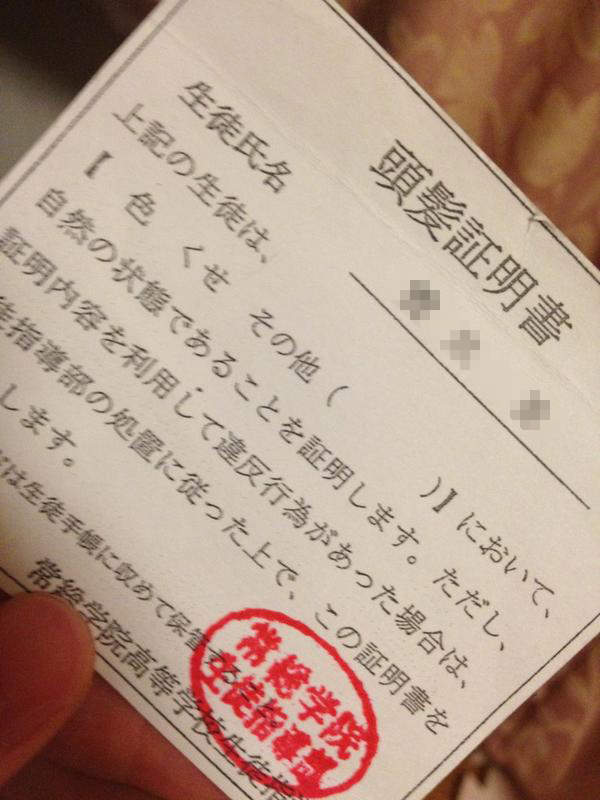 圖片4 圖片4