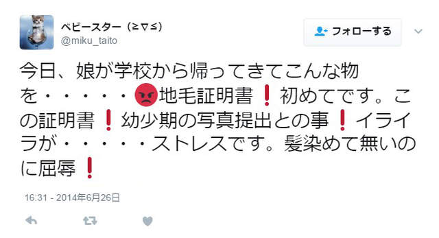 圖片5 圖片5