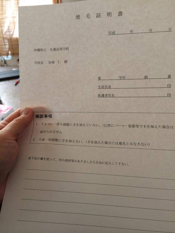 圖片6 圖片6