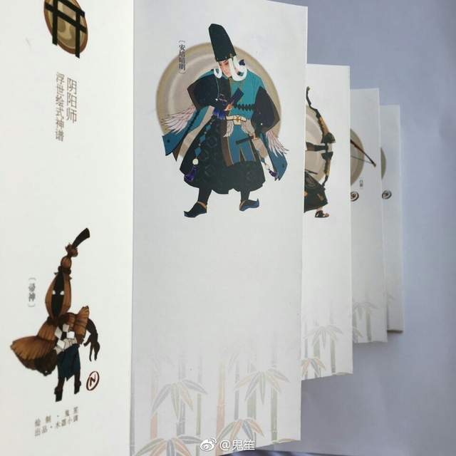 圖片9 圖片9