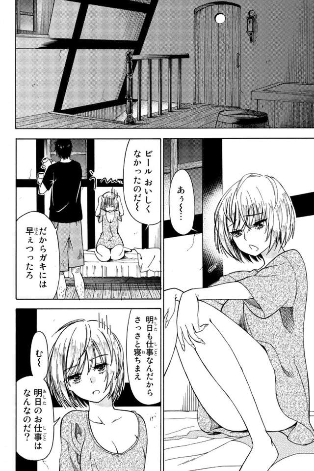 圖片4 圖片4